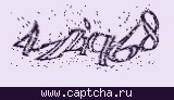 Защитный код