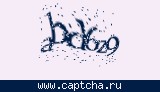 Защитный код