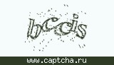 Защитный код