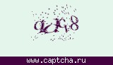 Защитный код