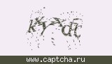 Защитный код