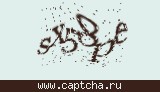 Защитный код