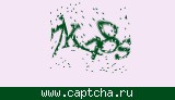 Защитный код