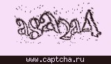 Защитный код