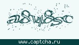 Защитный код