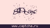 Защитный код