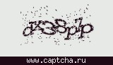 Защитный код