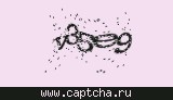 Защитный код