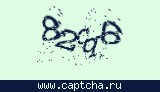 Защитный код