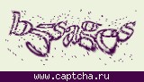 Защитный код