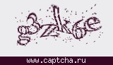 Защитный код