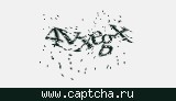 Защитный код