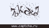 Защитный код