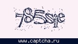 Защитный код