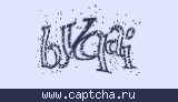 Защитный код