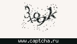 Защитный код