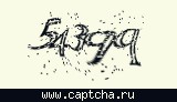 Защитный код