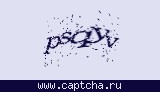 Защитный код