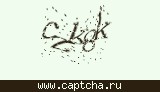Защитный код