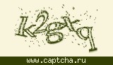 Защитный код