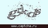 Защитный код