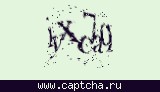 Защитный код