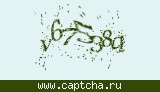 Защитный код