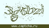 Защитный код