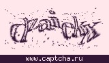 Защитный код