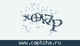 Защитный код