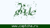 Защитный код