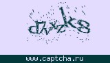 Защитный код