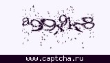 Защитный код