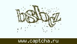 Защитный код