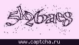 Защитный код