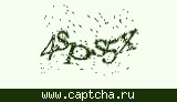 Защитный код