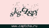 Защитный код