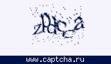 Защитный код