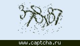 Защитный код