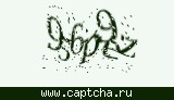 Защитный код