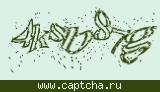 Защитный код