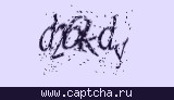 Защитный код