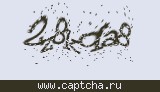 Защитный код