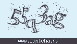Защитный код