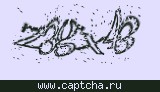 Защитный код