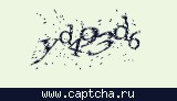 Защитный код