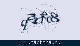Защитный код
