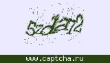 Защитный код