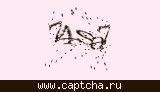 Защитный код
