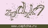 Защитный код